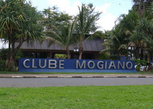 Clube Mogiano em Mogi Mirim
